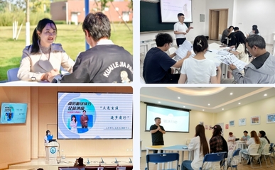 黨建引領(lǐng)就業(yè)“暖”服務(wù) 電子科技大學(xué)成都學(xué)院破解信息電子技術(shù)人才就業(yè)難題