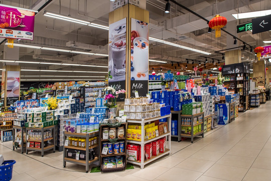 超市家居用品區 打造溫馨家園的靈感源泉